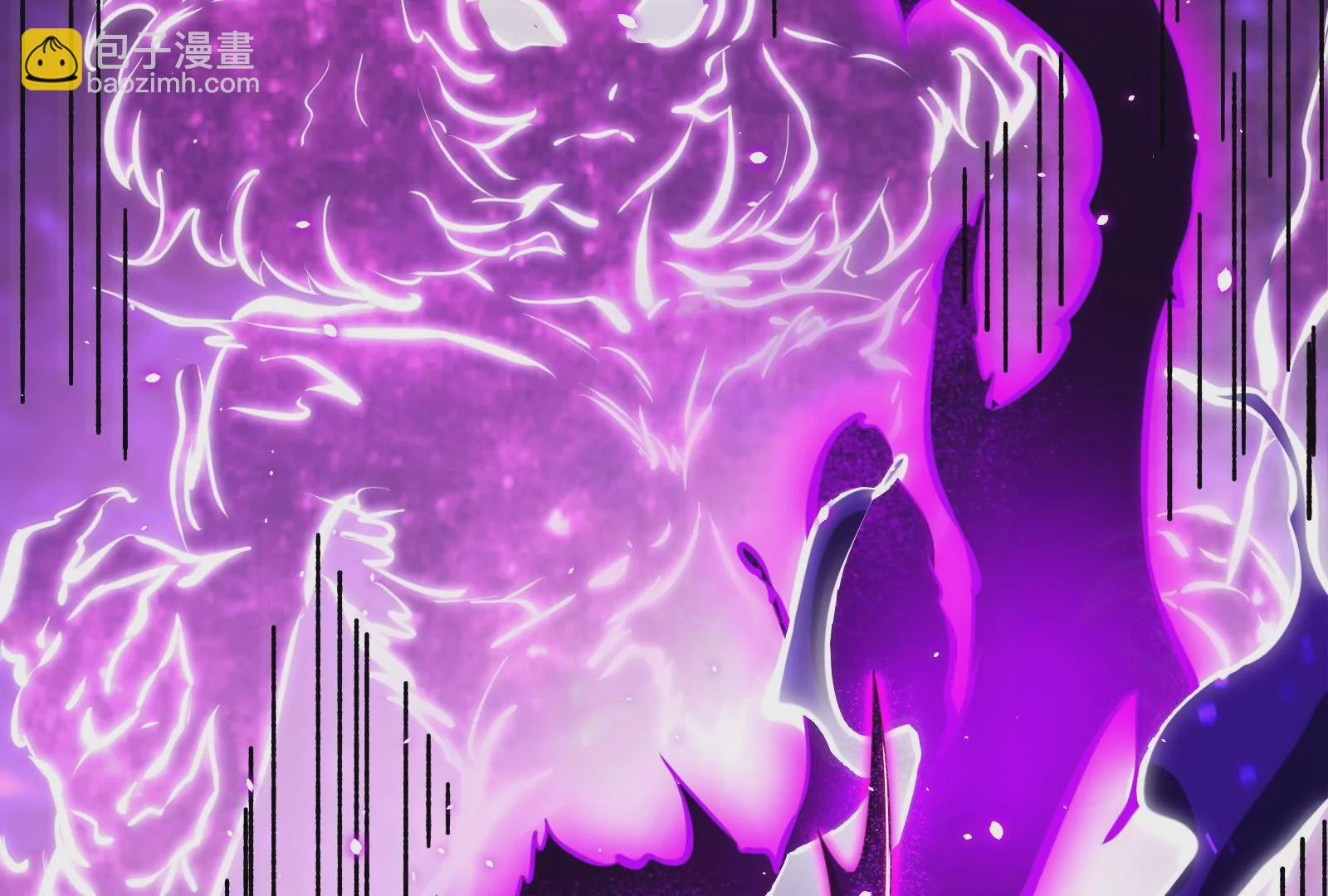 古神遊戲 - 第43話必殺！底牌盡出的連招！(3/4) - 3